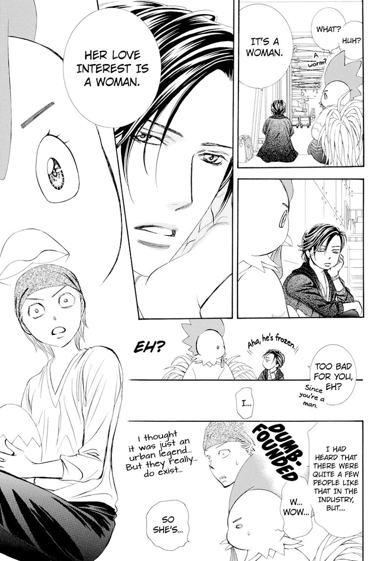 Skip Beat 275 5