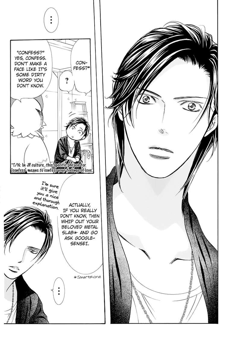 Skip Beat 276 2