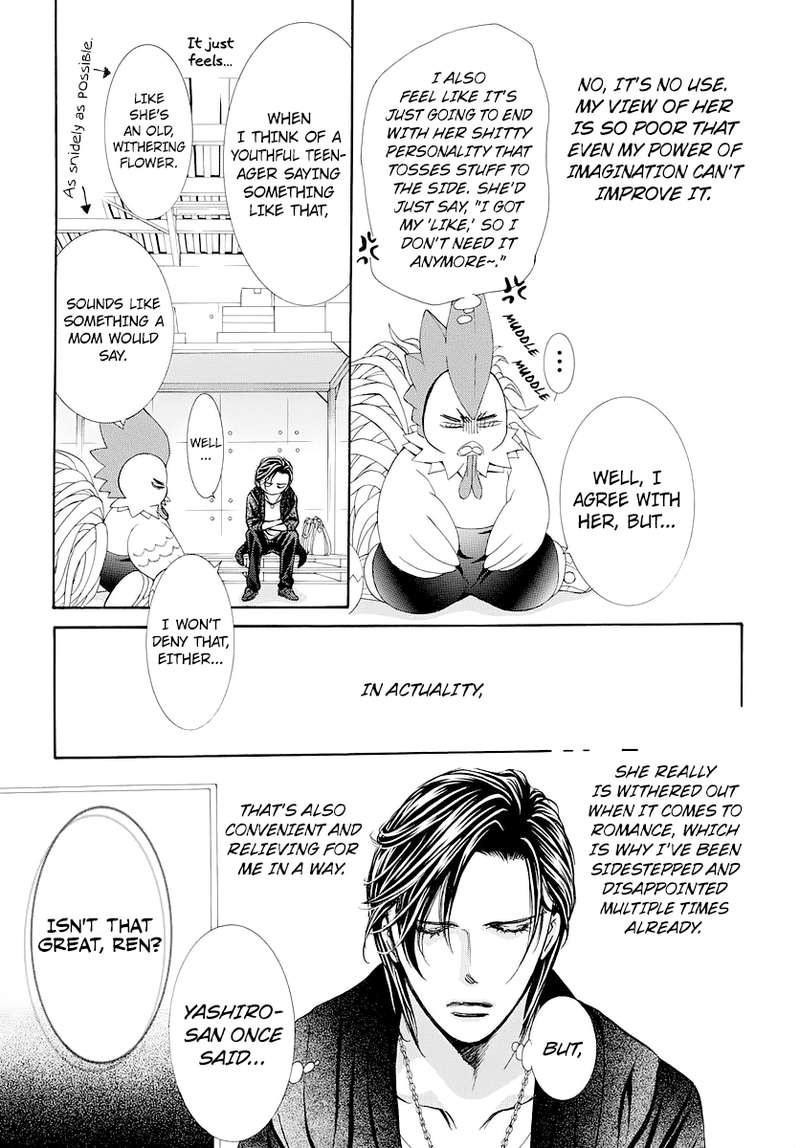 Skip Beat 276 9