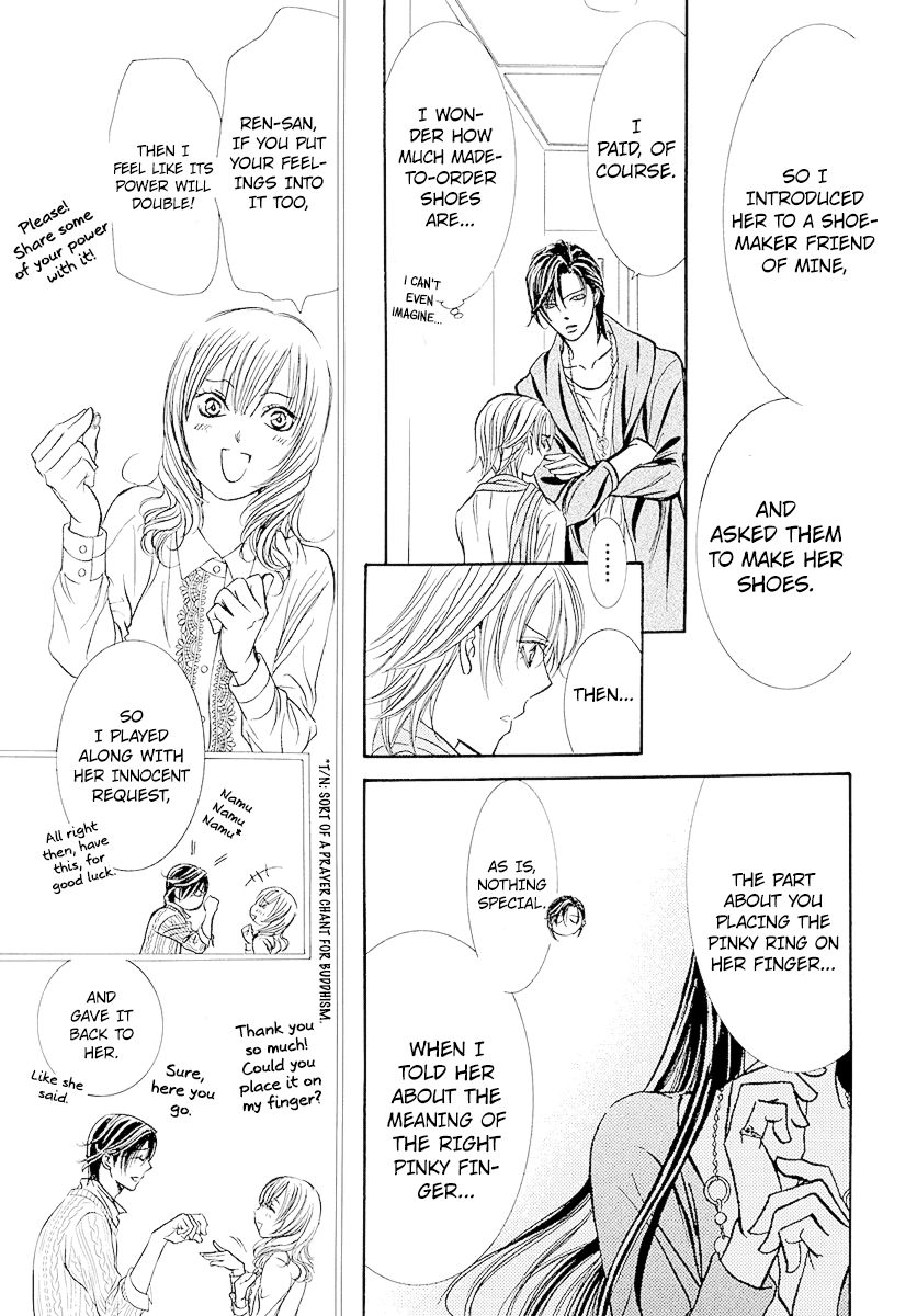 Skip Beat 278 13