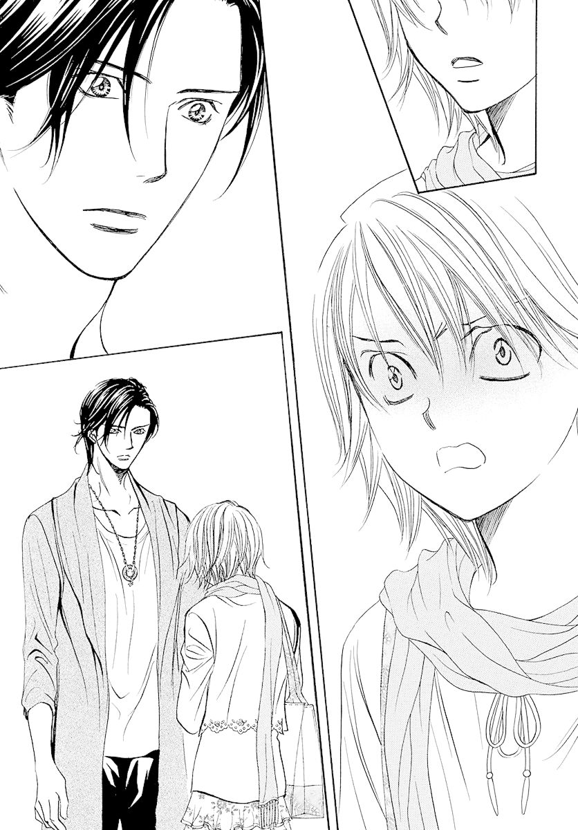 Skip Beat 278 17