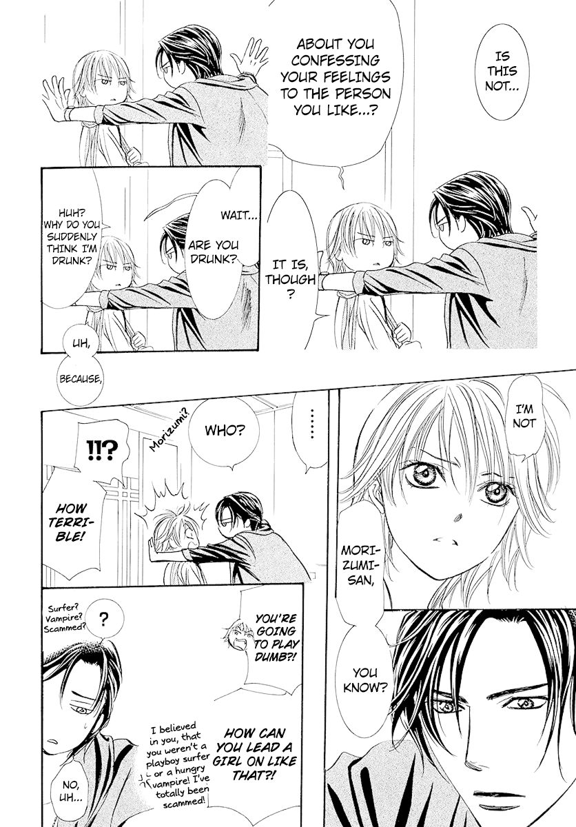Skip Beat 278 8