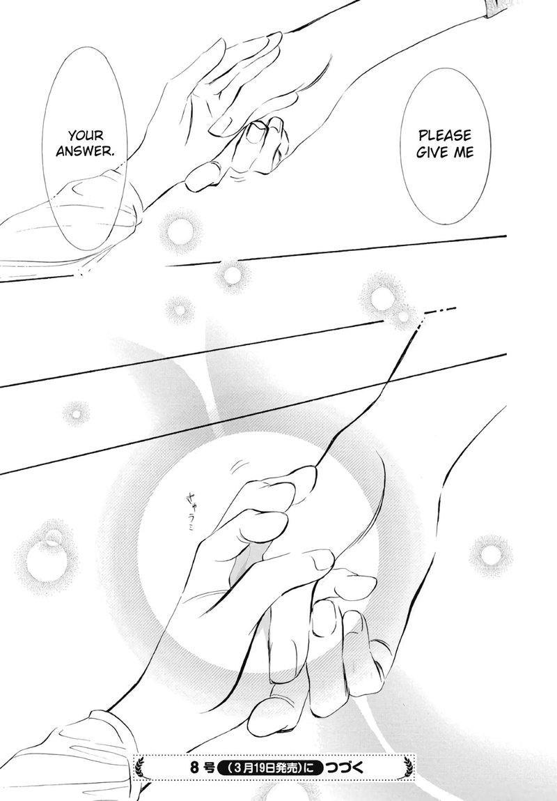 Skip Beat 279 22