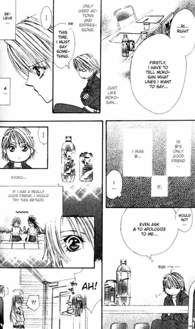 Skip Beat 28 17