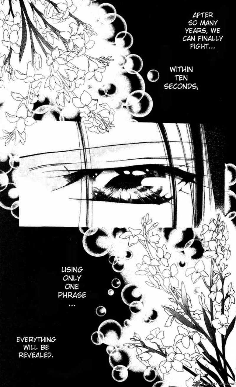 Skip Beat 28 4