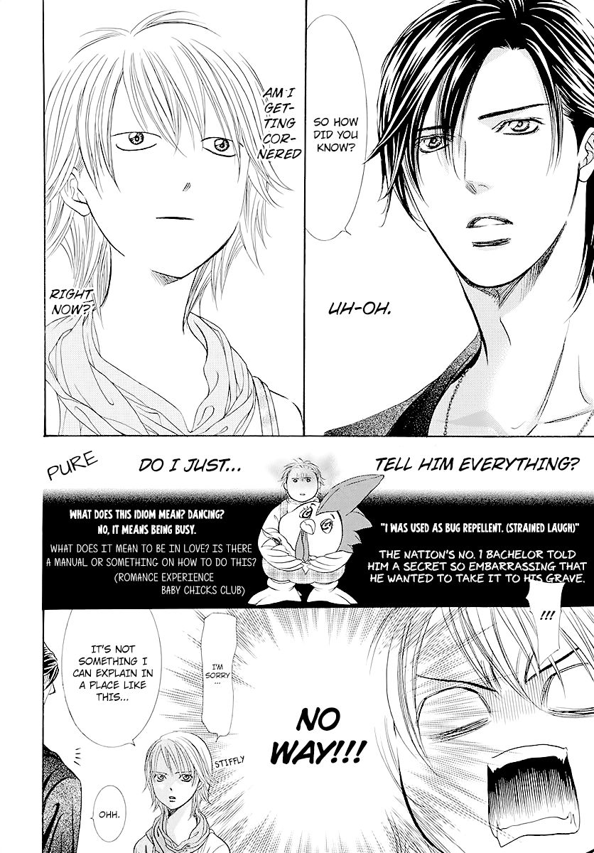 Skip Beat 281 10