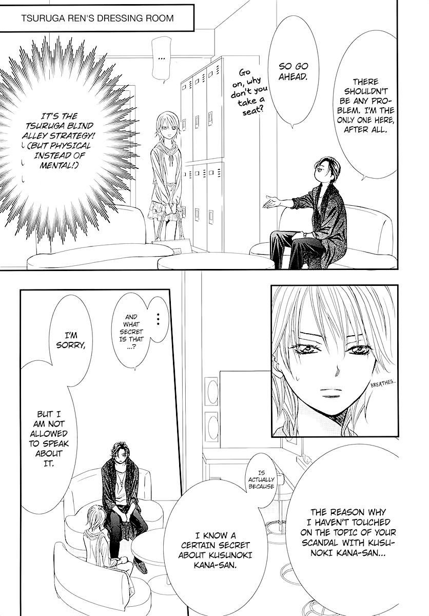 Skip Beat 281 11