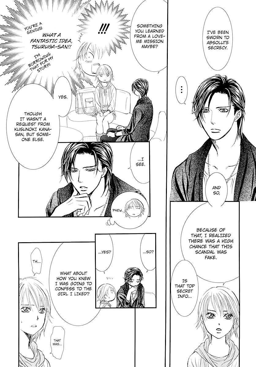 Skip Beat 281 12