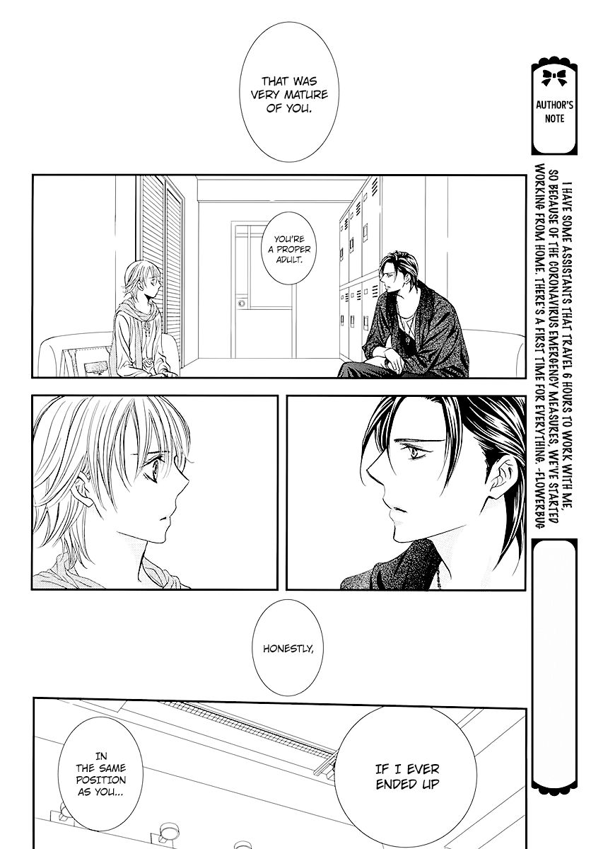 Skip Beat 281 16