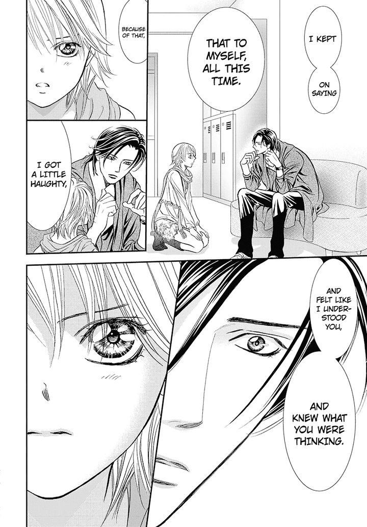 Skip Beat 282 12