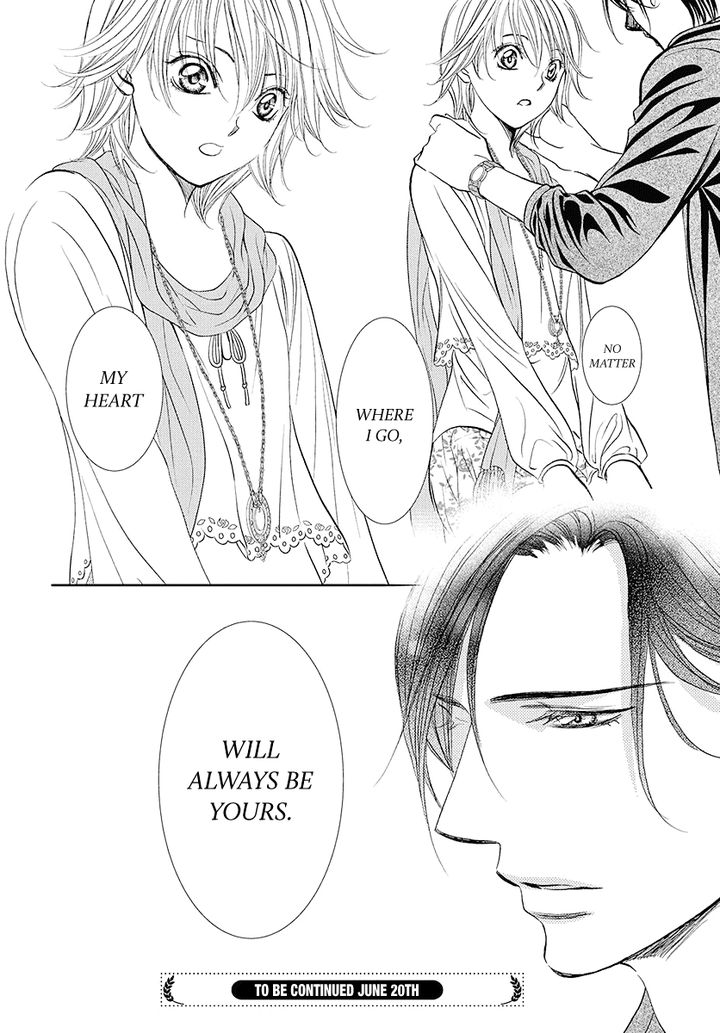Skip Beat 282 18