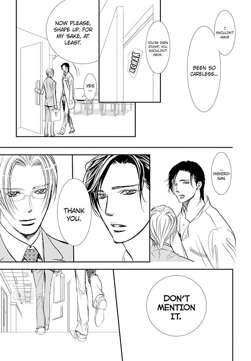 Skip Beat 285 11