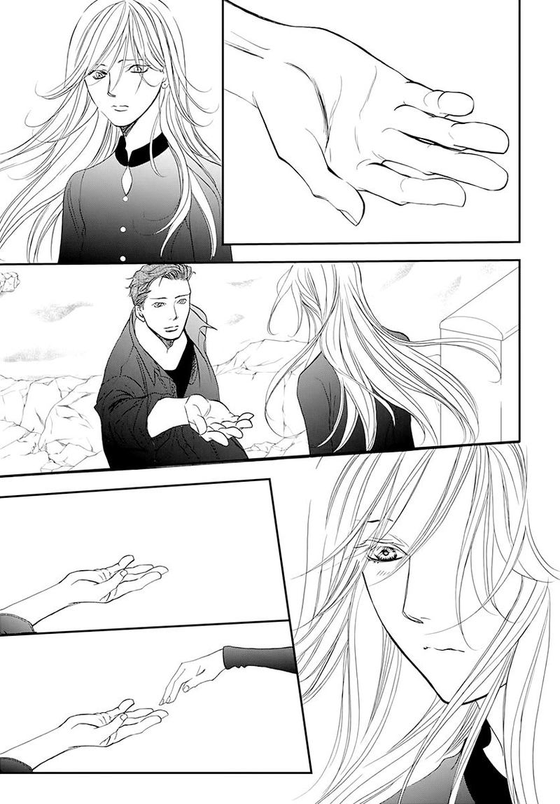 Skip Beat 285 17