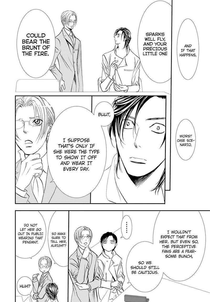 Skip Beat 285 4