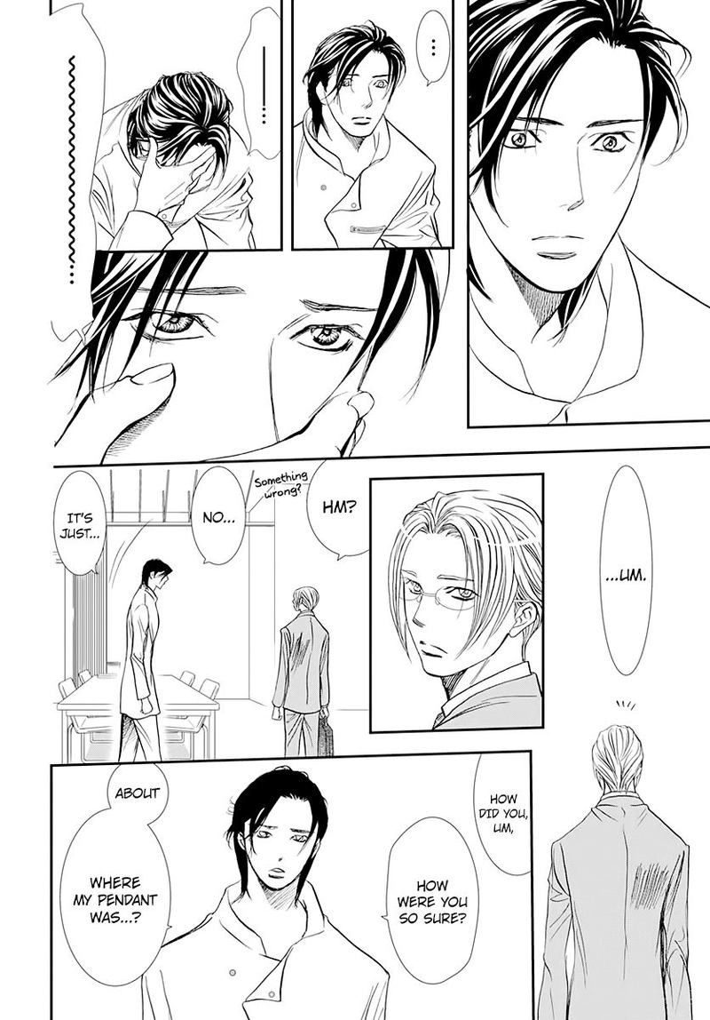 Skip Beat 285 8
