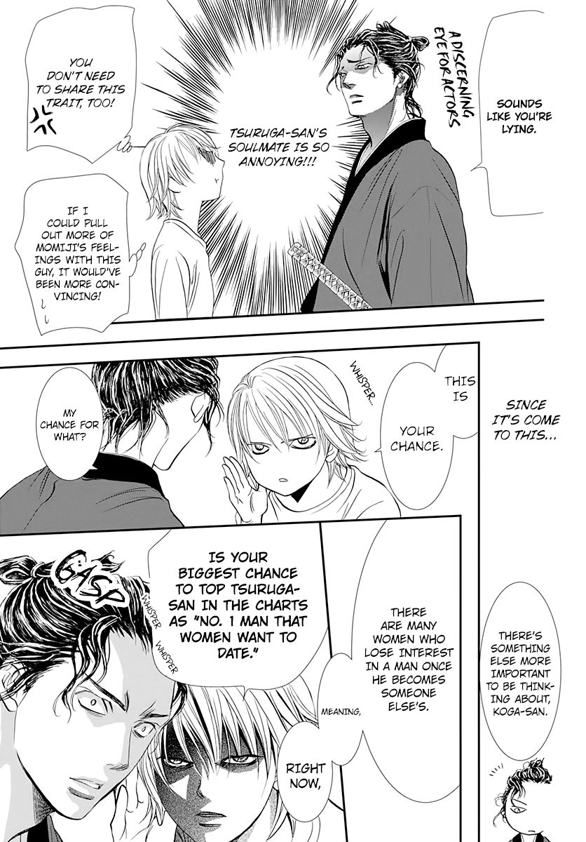 Skip Beat 286 11
