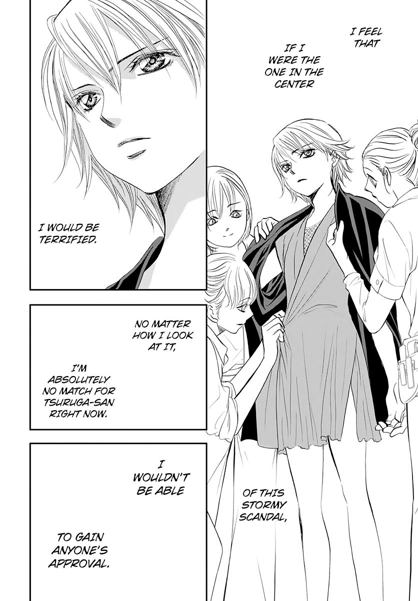Skip Beat 286 14