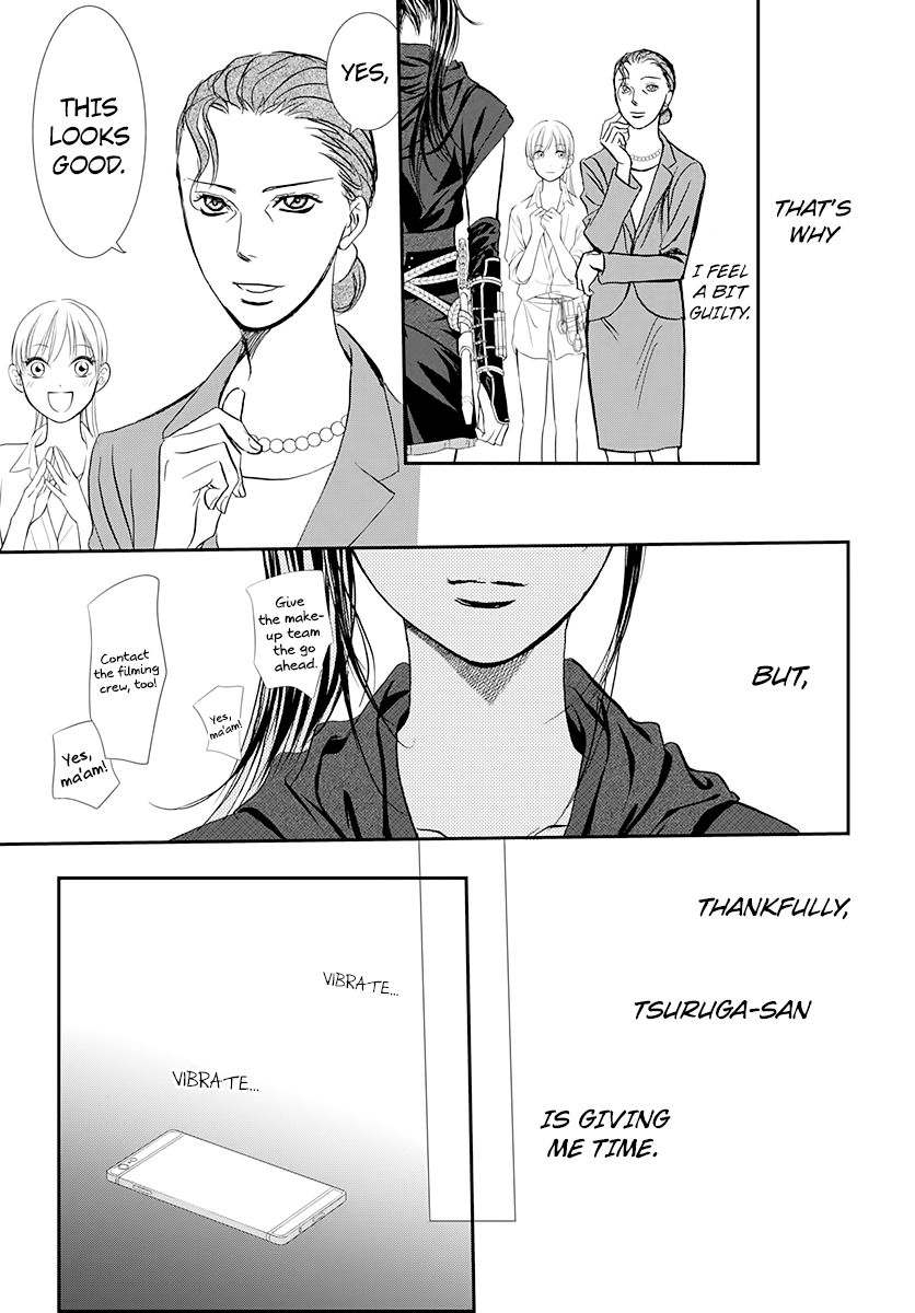 Skip Beat 286 15