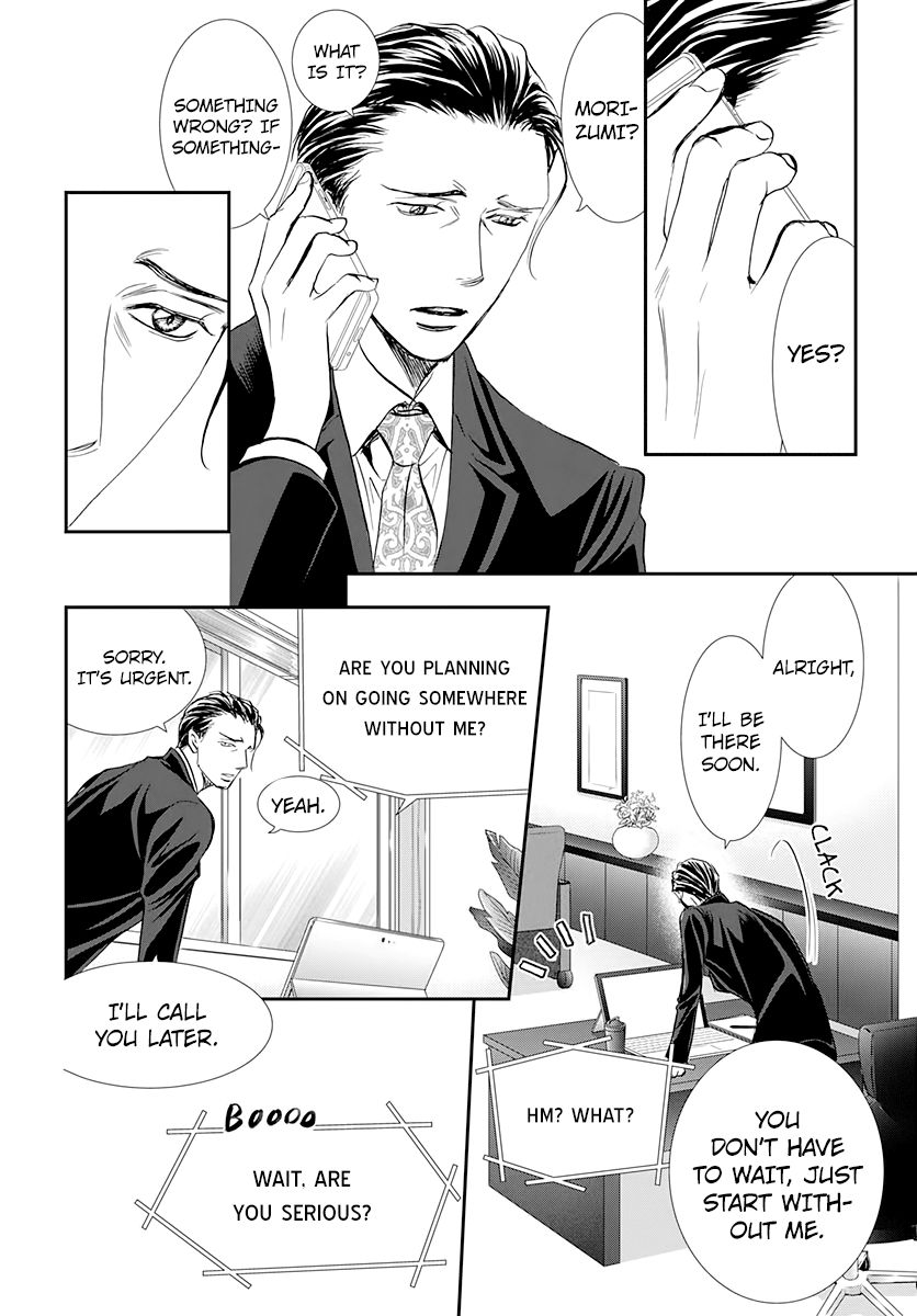 Skip Beat 286 16