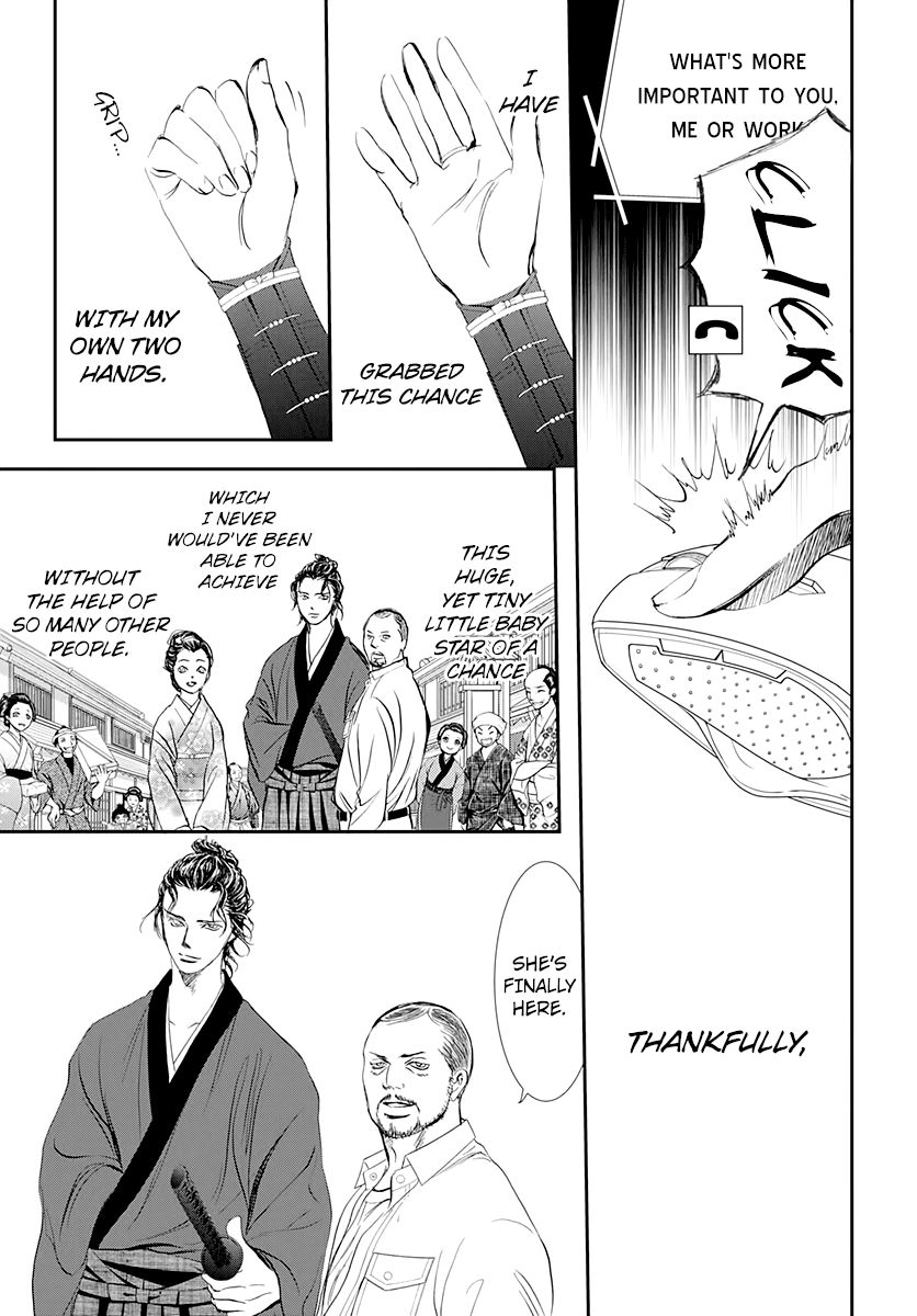 Skip Beat 286 17