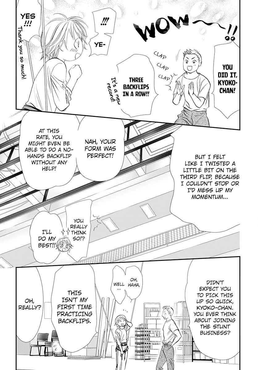 Skip Beat 286 3