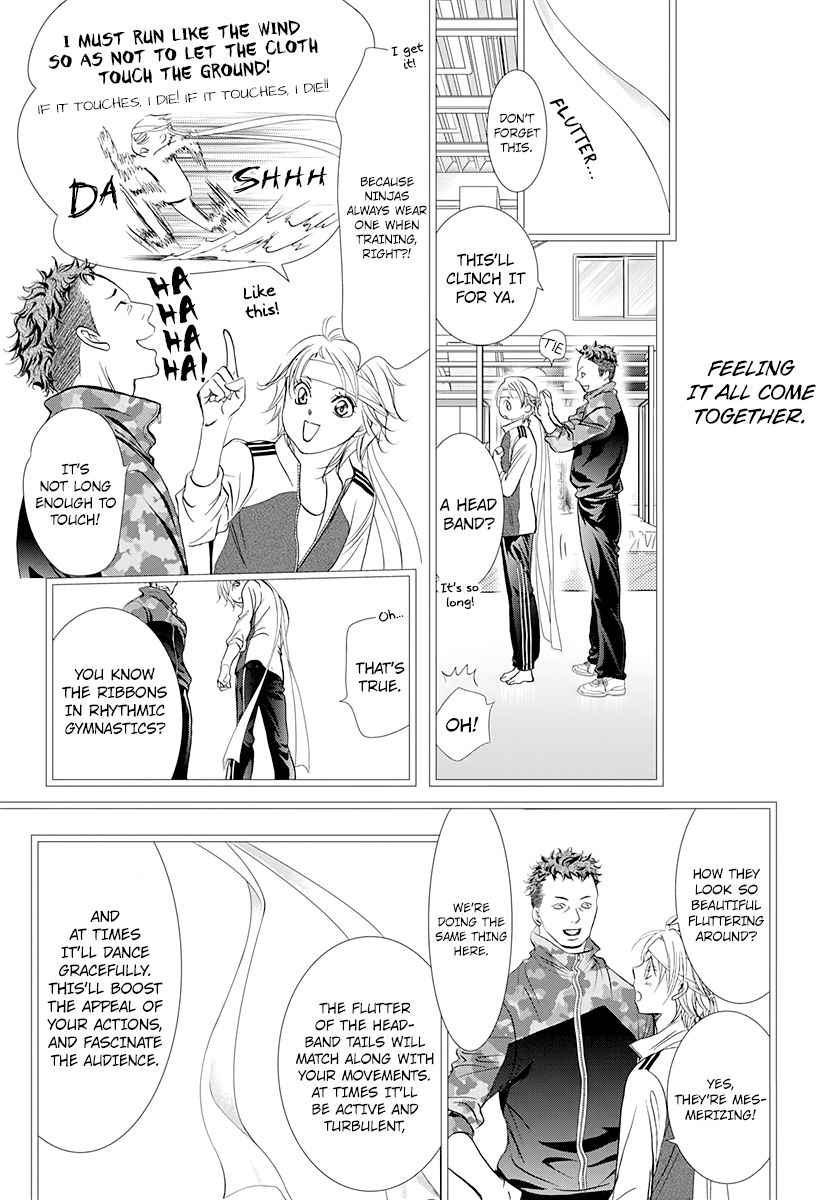 Skip Beat 286 5