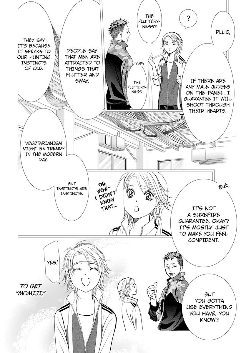 Skip Beat 286 6