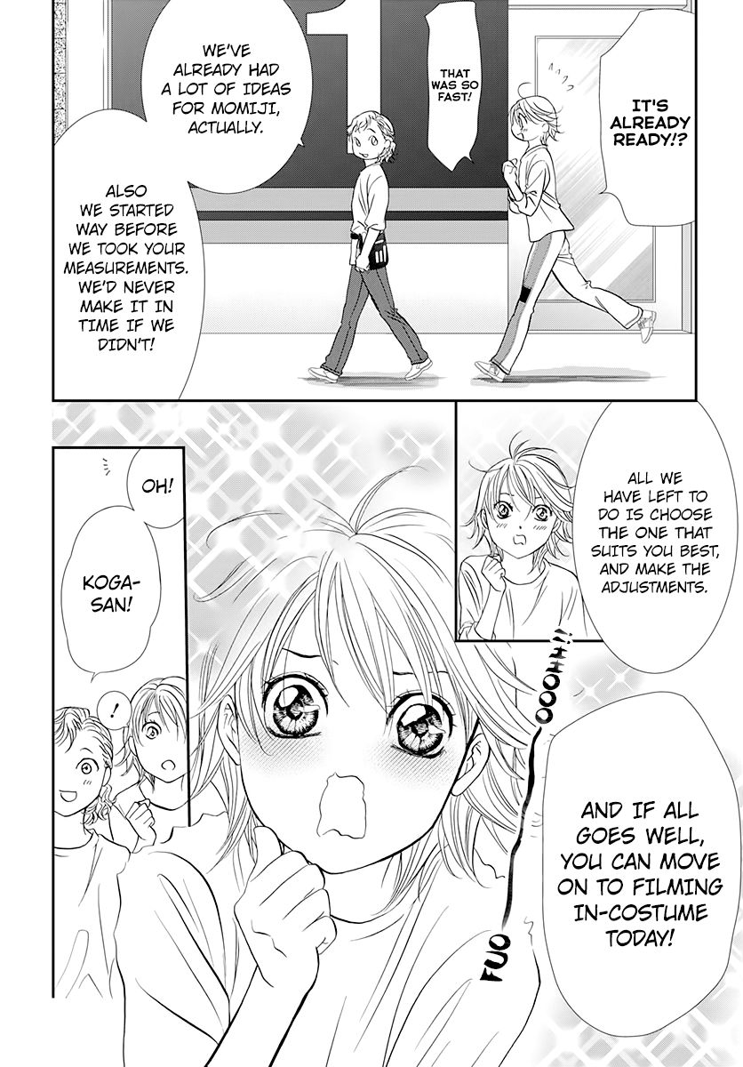 Skip Beat 286 8