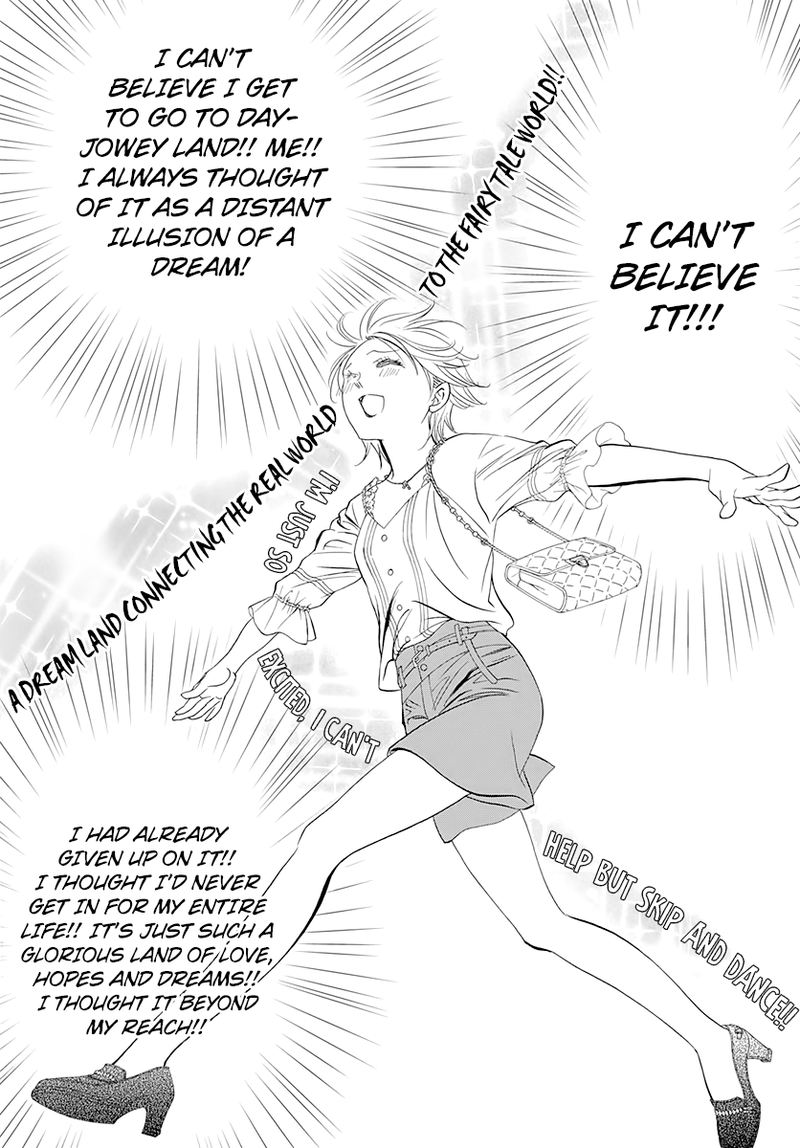 Skip Beat 287 10