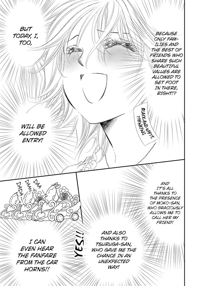 Skip Beat 287 11