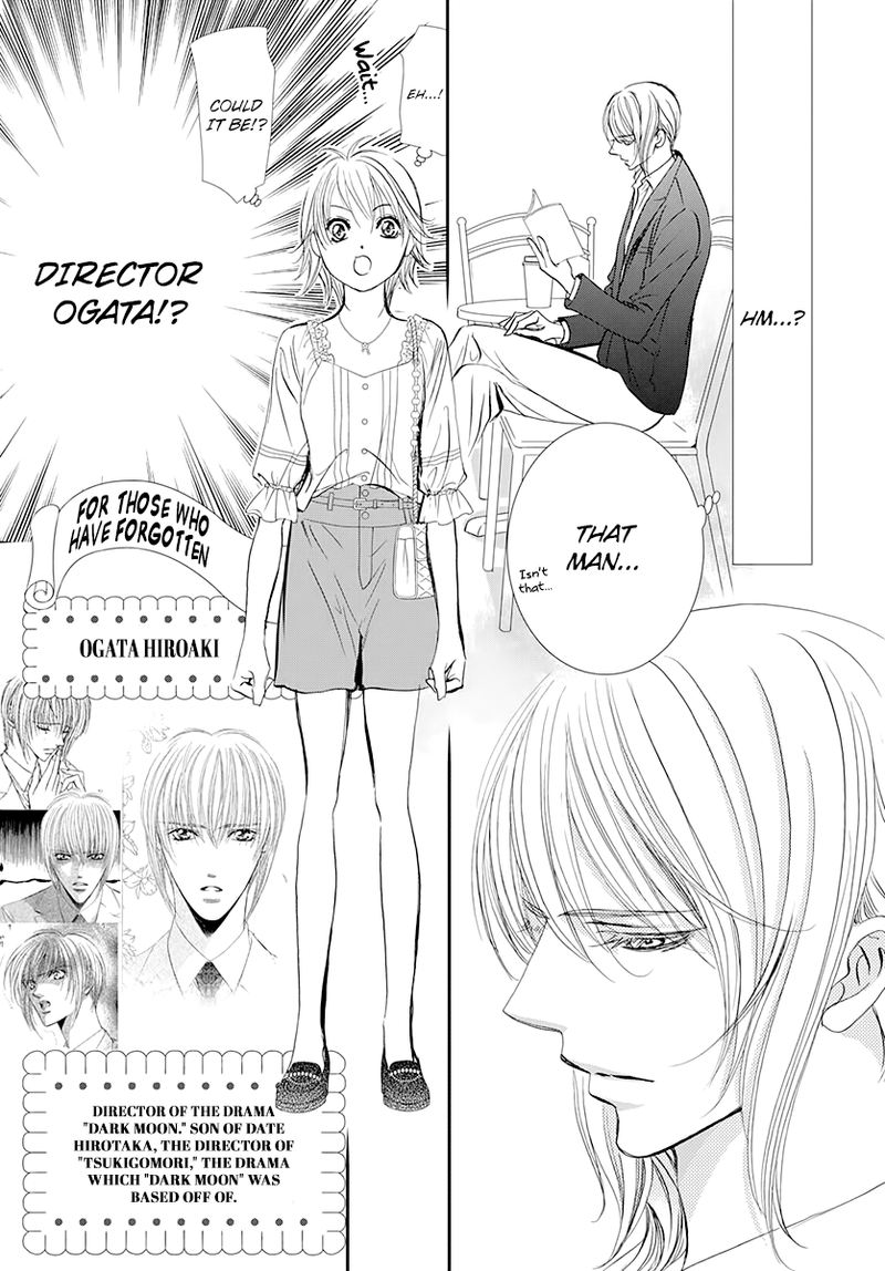 Skip Beat 287 13