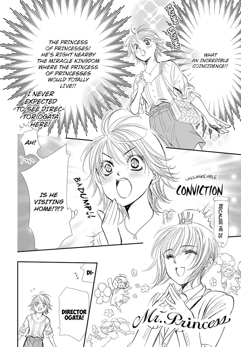 Skip Beat 287 14