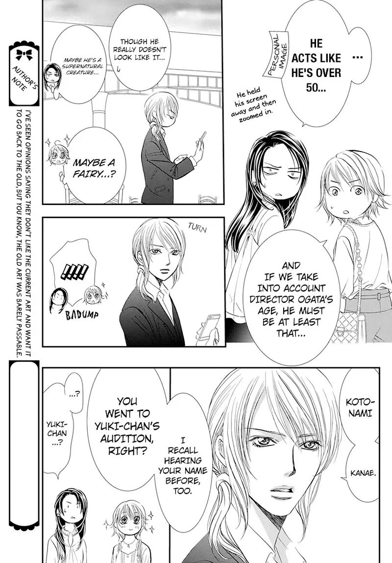 Skip Beat 288 5