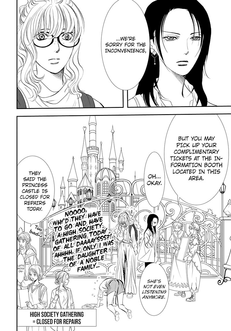 Skip Beat 289 10