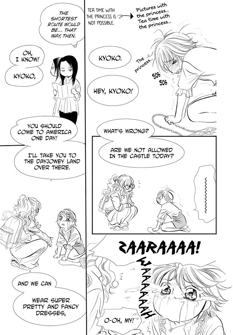 Skip Beat 289 11