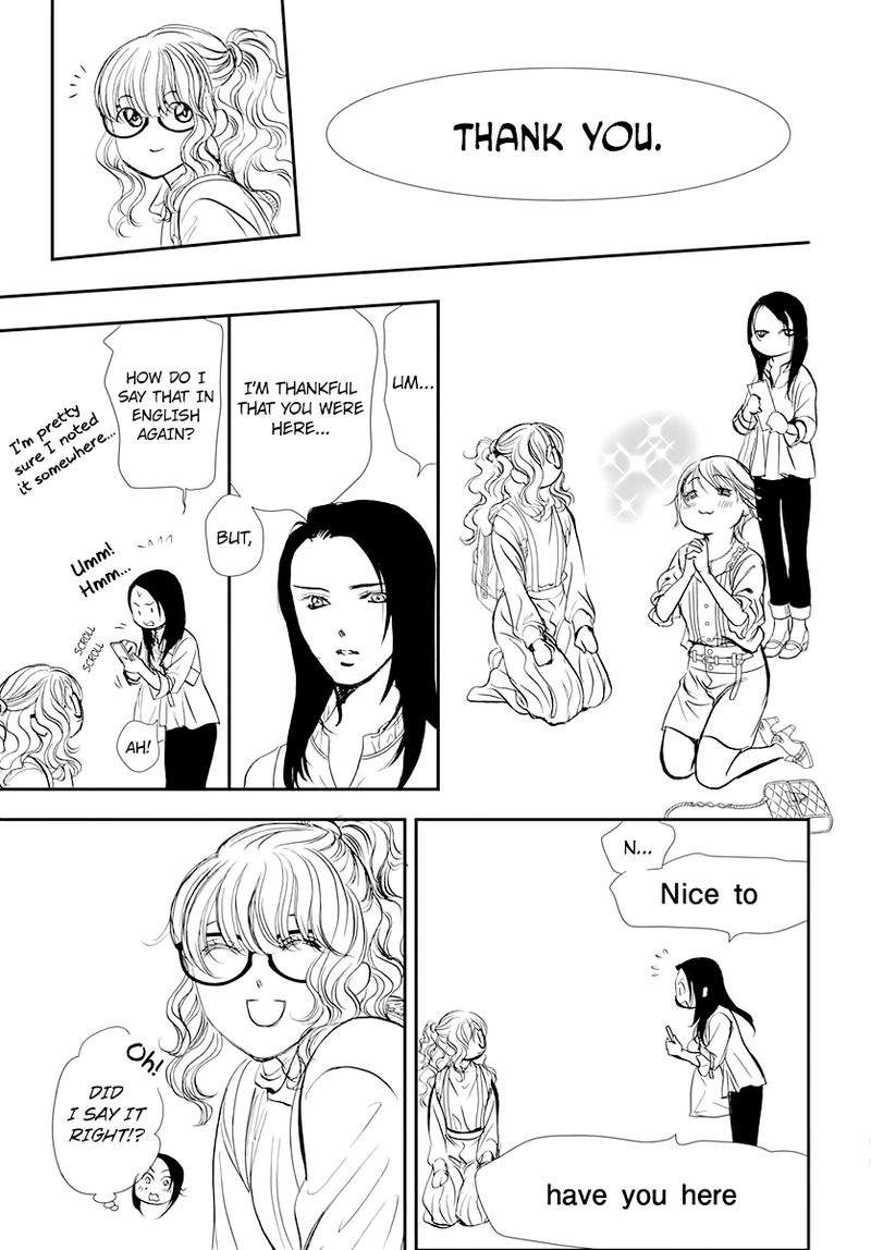 Skip Beat 289 13