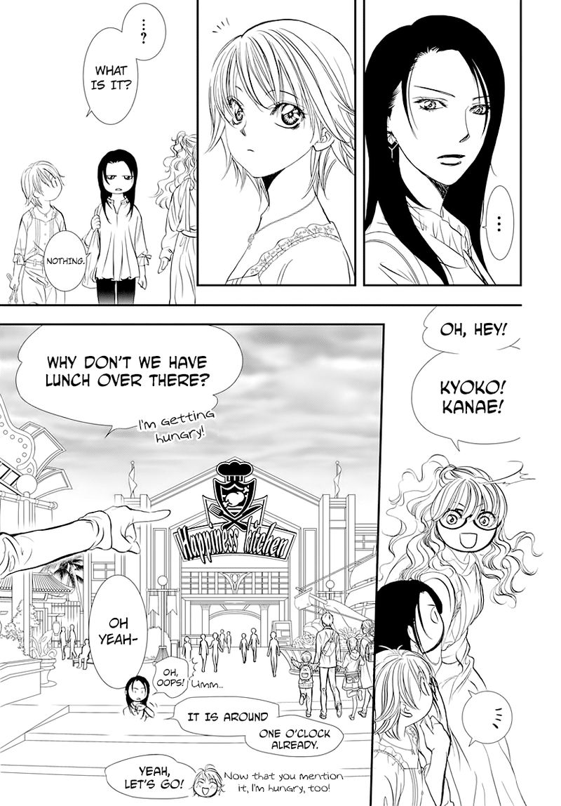 Skip Beat 289 15