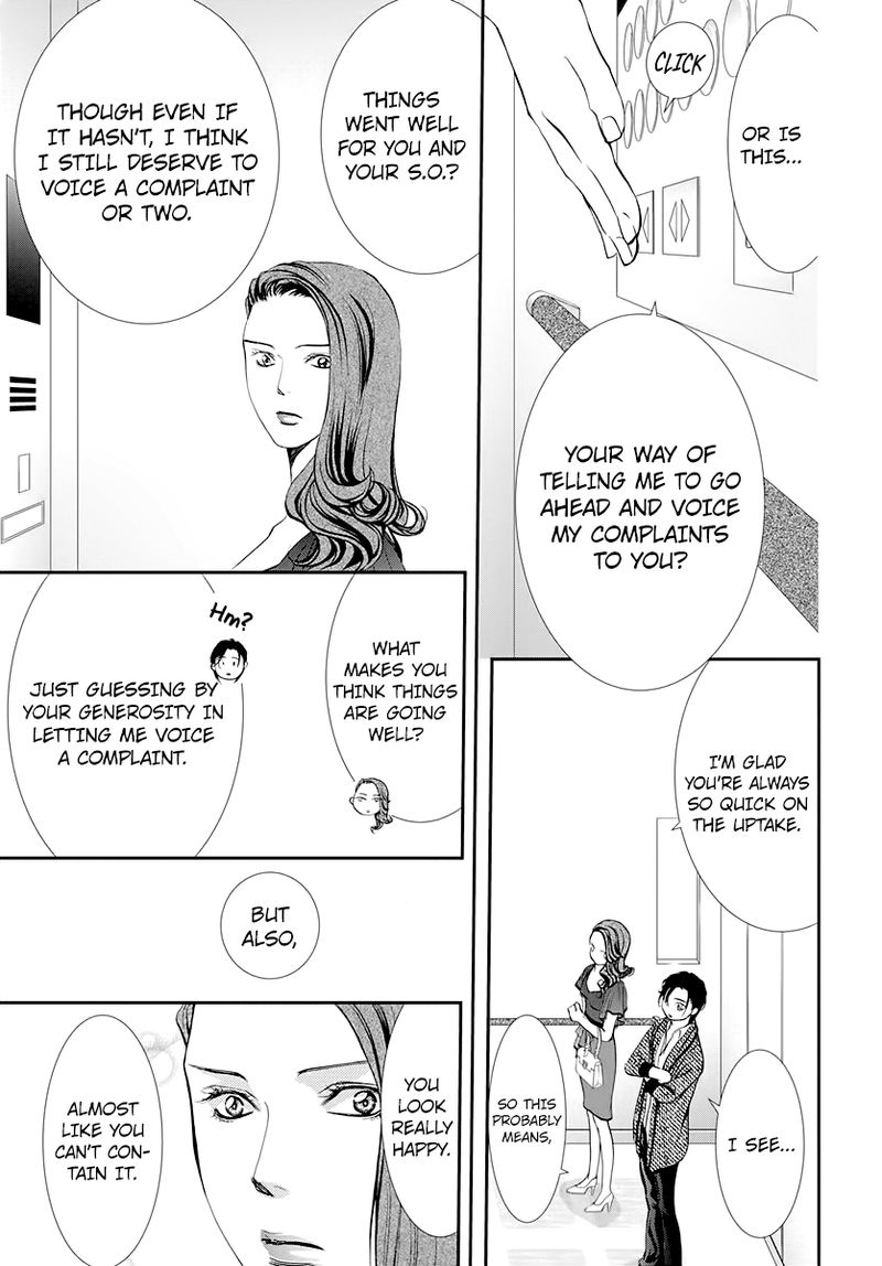 Skip Beat 289 3