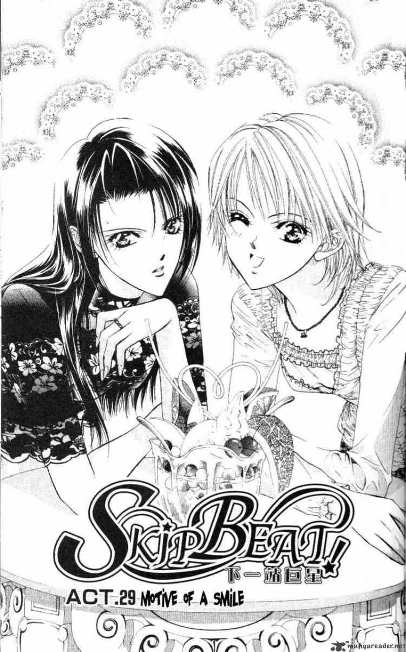 Skip Beat 29 1