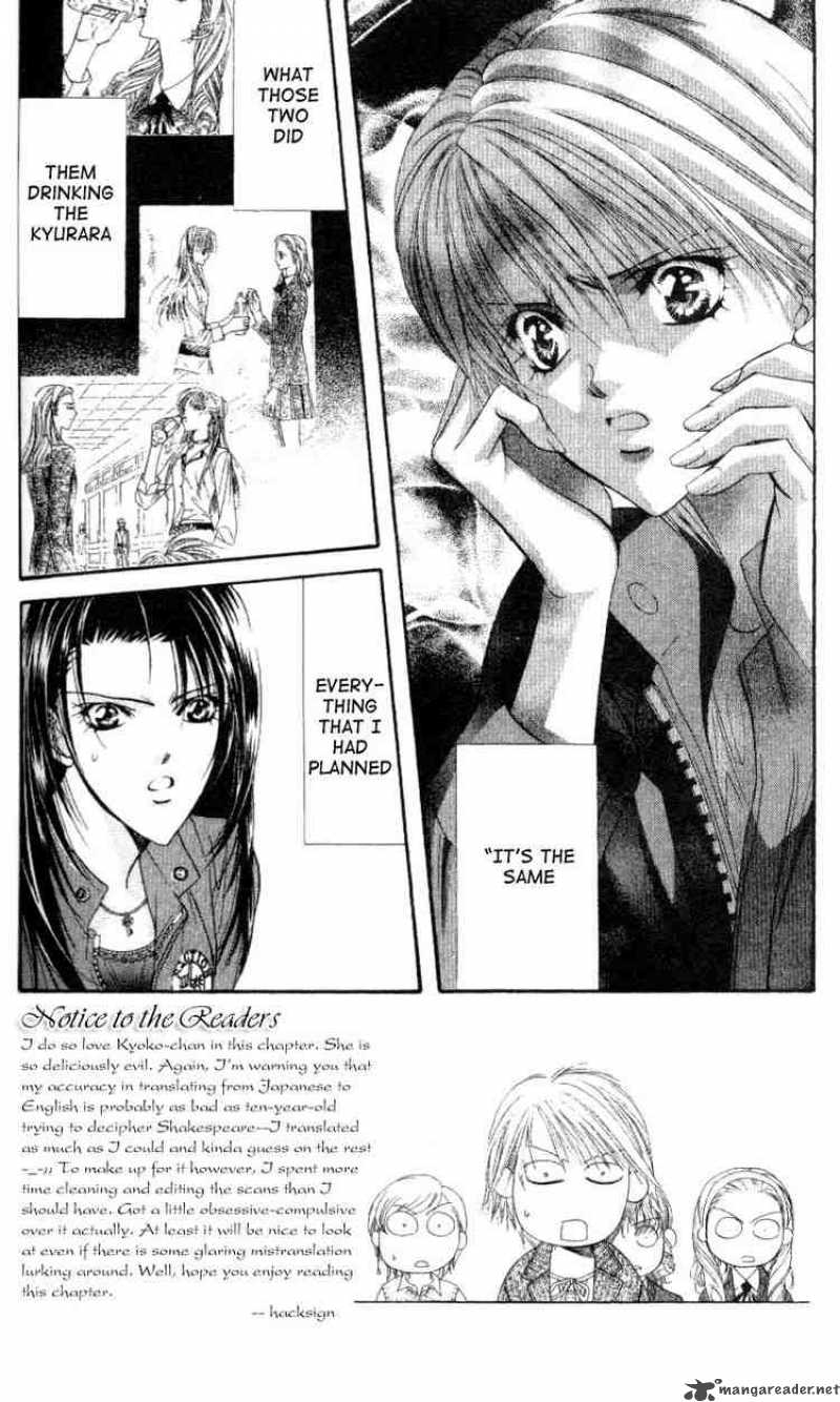 Skip Beat 29 2