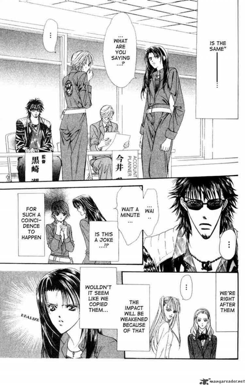 Skip Beat 29 3