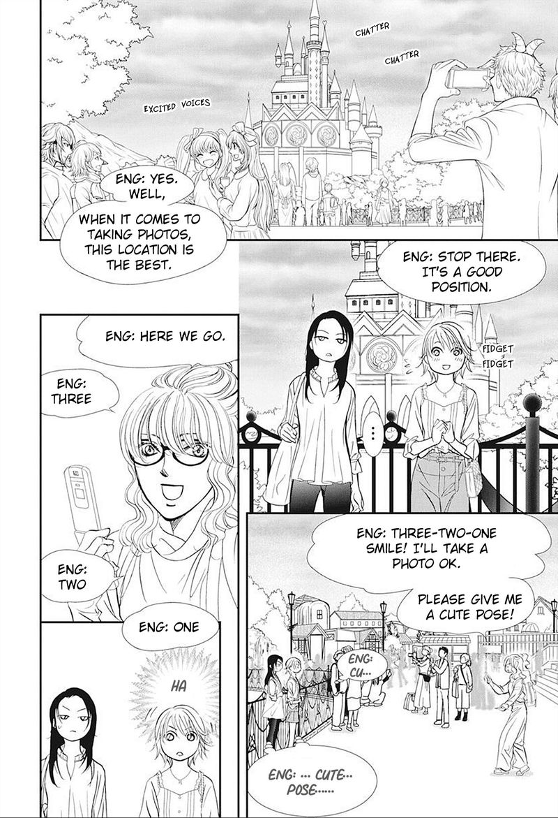 Skip Beat 290 10