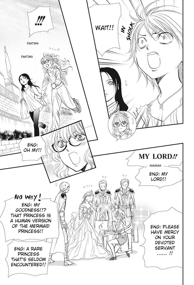 Skip Beat 290 11
