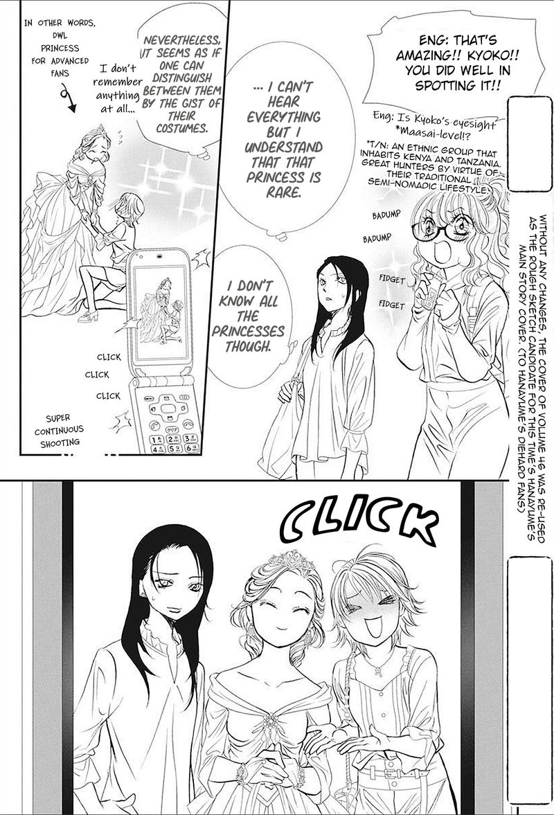 Skip Beat 290 12