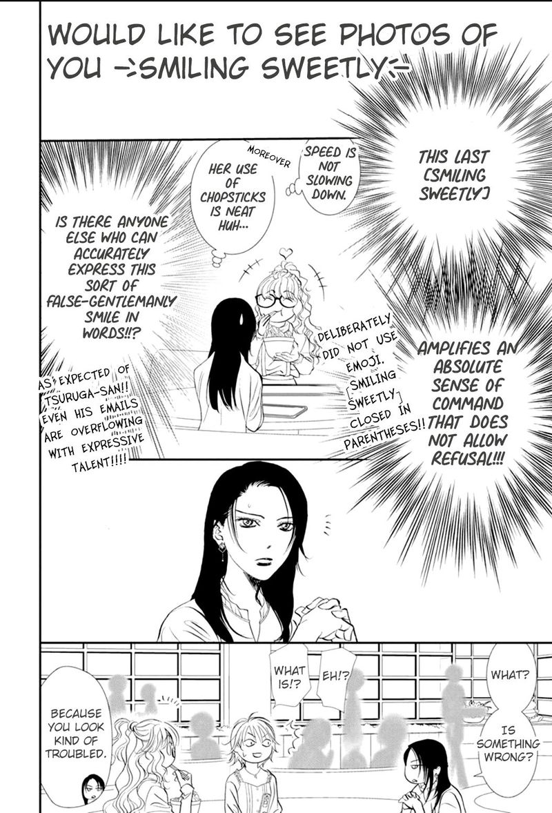 Skip Beat 290 4