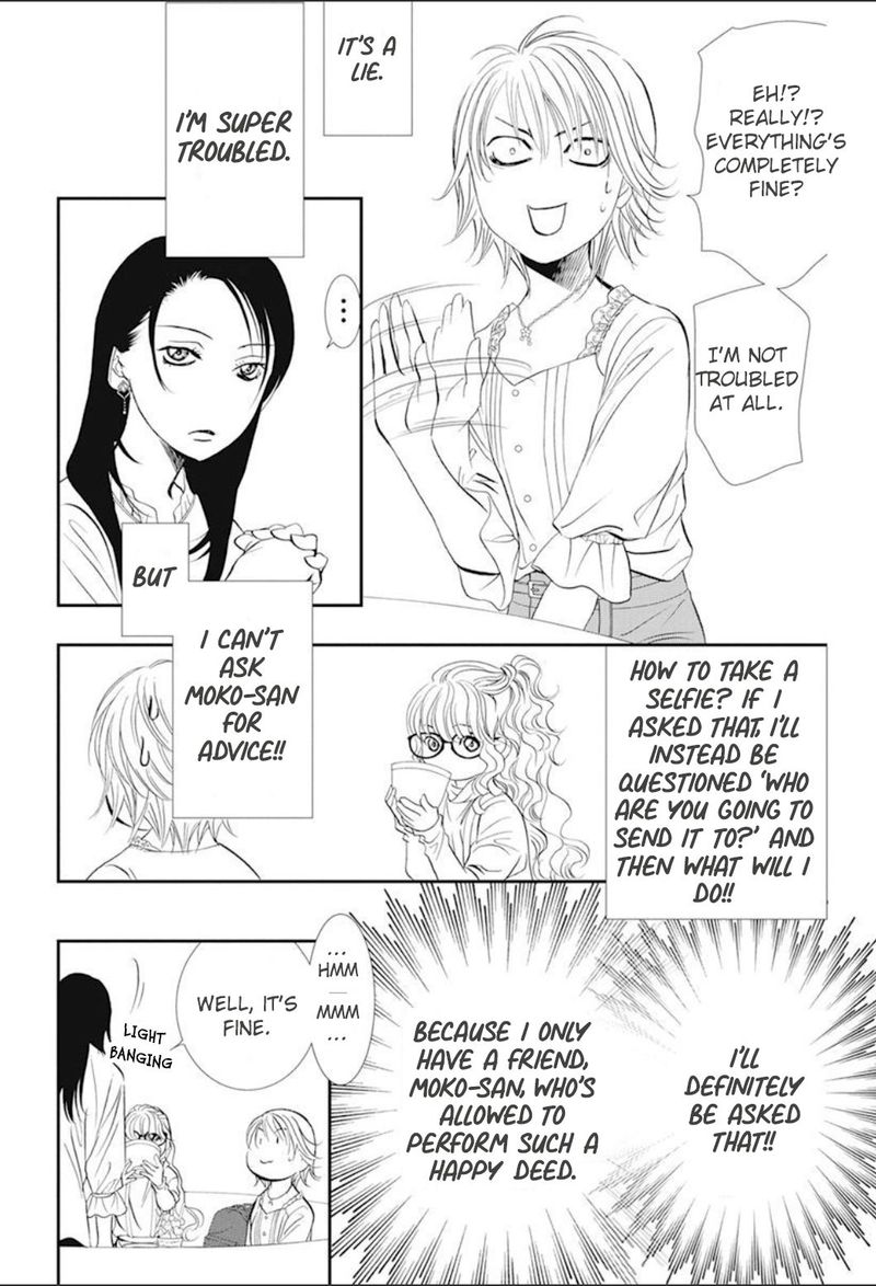 Skip Beat 290 5