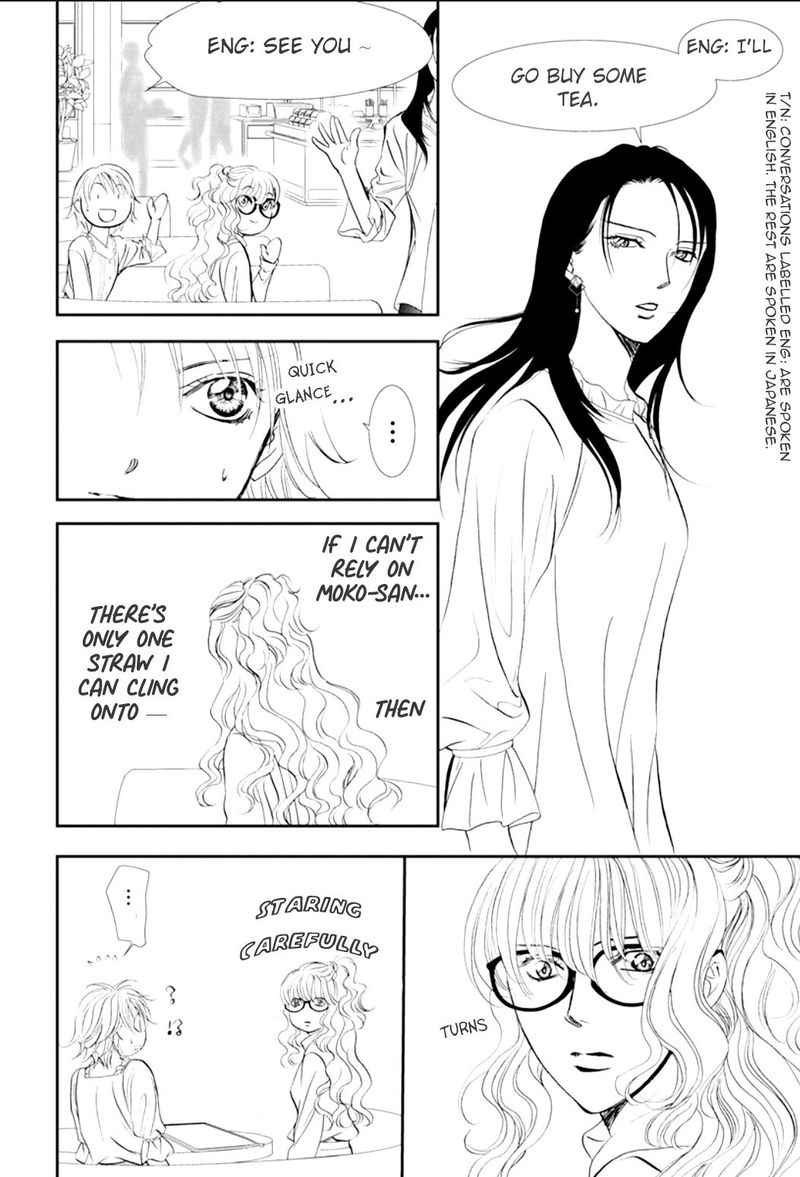Skip Beat 290 6