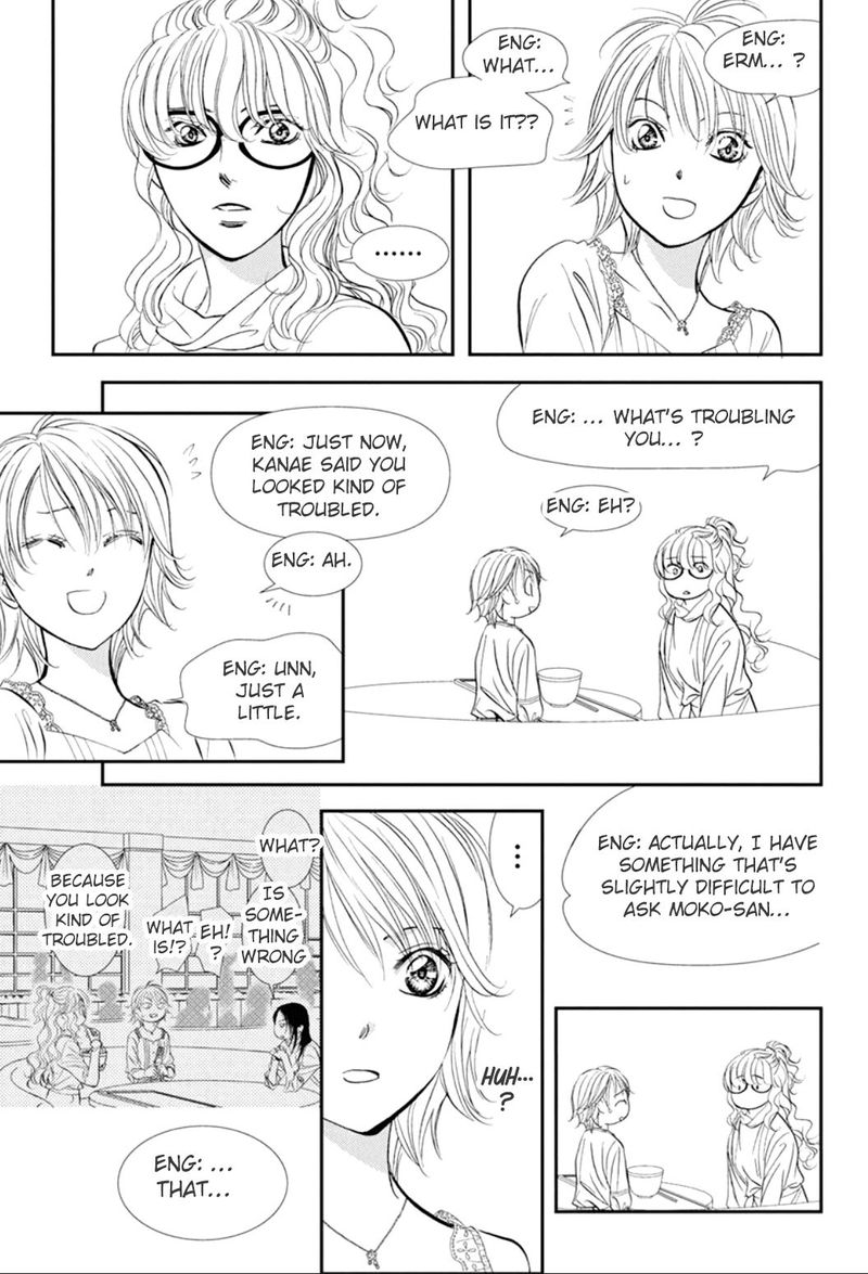 Skip Beat 290 7