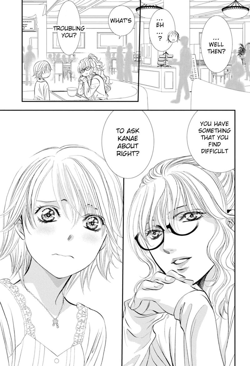 Skip Beat 290 9