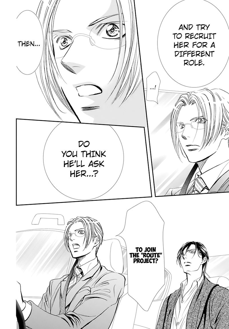 Skip Beat 291 10